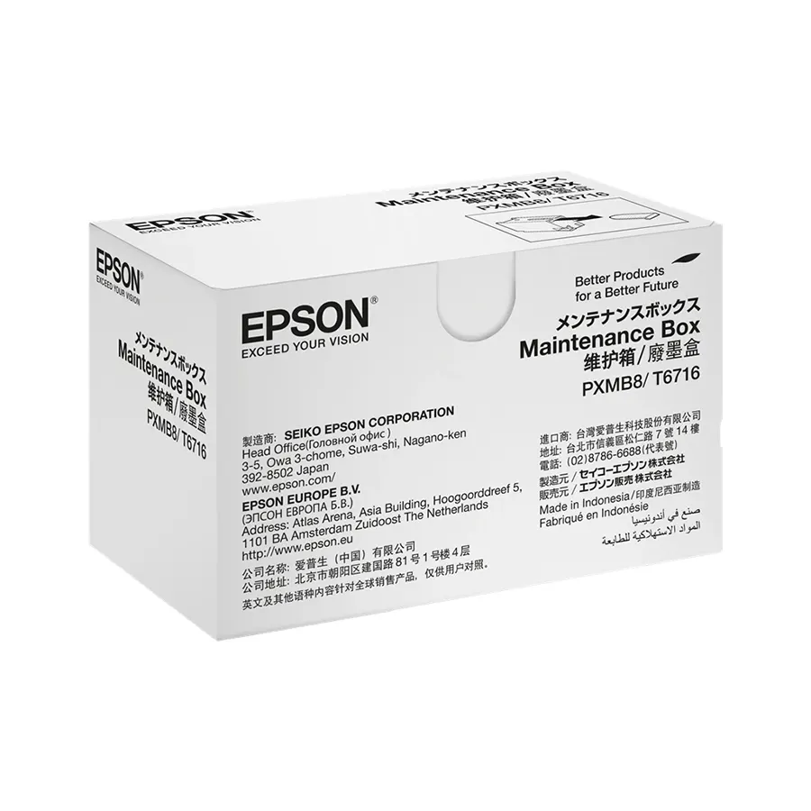 Original Epson PXMB8-T6716 Wartungseinheit/Resttintenbehälter (C13T671600)